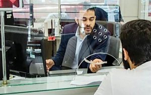 وام ۶۵۰ میلیونی مسکن ملی به تمام پروژهها اختصاص مییابد وام ۶۵۰ میلیونی مسکن ملی به تمام پروژهها اختصاص مییابد