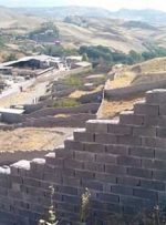 از طاهرآباد پردیس دور شوید!