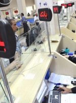سود وام مسکن ملی ۱۰ درصد و اقساط باید ۵ میلییون باشد