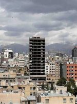 ابزارهای شناسایی خانه‌های خالی فعال می شوند