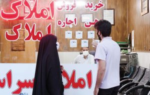 فرصت آخر برای اجاره با نرخ سال قبل