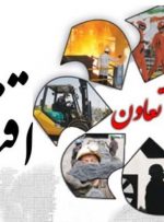 مقدمات تحول بخش تعاون فراهم شد