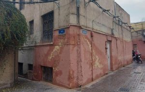 خانه کلنگی در بافت فرسوده تهران چند؟
