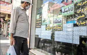 کورسوی امید در شاخص اجاره‌‌‌بها
