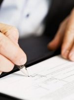 بارگذاری ۱۵۰۰ سند در سامانه ملی انتشار و دسترسی آزاد به اطلاعات