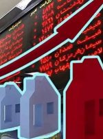 دولت روی اسب بازنده فروش متری مسکن در بورس شرط نبندد