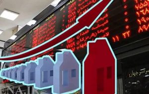 دولت روی اسب بازنده فروش متری مسکن در بورس شرط نبندد