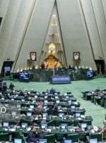 سازوکار مجلس برای استفاده از سامانه ملی املاک و اسکان