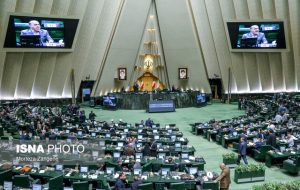 سازوکار مجلس برای استفاده از سامانه ملی املاک و اسکان