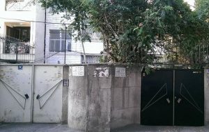 قابلیت مولدسازی املاک وقفی