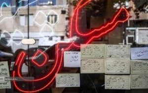 اجاره‌نشین‌ها پایتخت را ترک کردند!