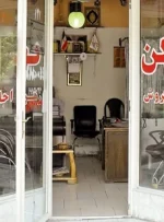 رکود مسکن ۸ ساله شد