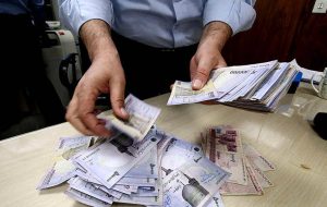 تکلیف مجلس به بانک مرکزی برای پرداخت تسهیلات کمک ودیعه مسکن