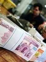 شروع ضعیف تامین مالی مسکن