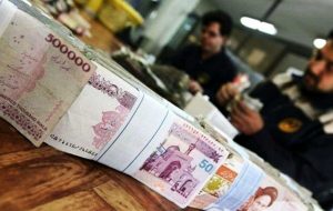 شروع ضعیف تامین مالی مسکن