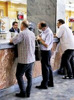 ابلاغ وام ودیعه مسکن ۱۴۰۲ بدون تغییر مبلغ