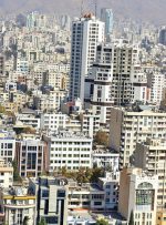 کاهش ۲۰ درصدی قیمت مسکن به دلیل رکود