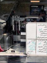 غلبه فایل‌‌‌های «سبزپوش» در بازار مسکن