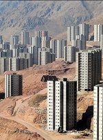 قیمت مسکن در این منطقه یک میلیارد تومان افت کرد