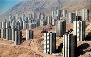 قیمت مسکن در این منطقه یک میلیارد تومان افت کرد