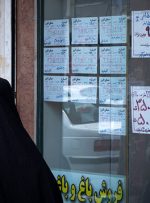 برای اولین بار شکایت مستاجر از مالک امکانپذیر شد