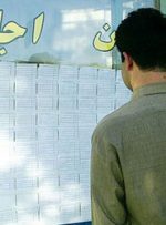 امسال موجرها بیشتر اجاره ماهانه می خواهند تا پول نقد