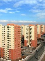 قیمت مسکن در اطراف تهران نجومی ارزان شد