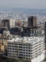 تداوم رکود غیرتورمی با تخفیف تا ۲۵ درصد