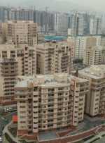 آنها که بیش از ۱۰۰ خانه دارند!