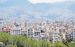 قد و وزن وام جدید مسکن