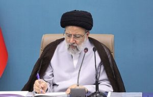وام مسکن در استطاعت از چهار مسیر