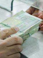 طرح شراکتی وام مسکن