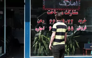 معاملات قولنامهای یا ابزار کلاهبرداری؟ معاملات قولنامهای یا ابزار کلاهبرداری؟
