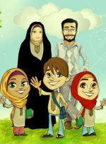 پرداخت وام مسکن به متقاضیان دارای ۳ فرزند تسهیل شد