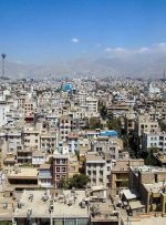 کاهش تورم ادامه دارد/ قیمت مسکن نزولی شد