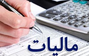 بانک‌های کم‌کار در نهضت ملی مسکن جریمه شدند