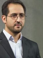 انتصاب رئیس هیأت عامل صندوق ملی مسکن