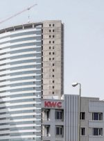 یکجافروشی برج ۲۳۰۰ میلیاردی
