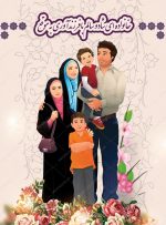 بذرپاش: وزارت راه و شهرسازی هدف‌گذاری کرده سالی ۴۰۰ هزار قطعه زمین واگذار کند