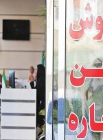 دولت در حوزه مسکن به خصوص در حوزه اجاره، رویکرد مناسبی نداشته است