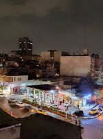 عارضه جدید حبس آمار مسکن