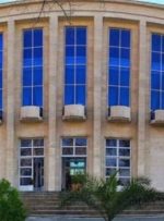 الزام ثبت اطلاعات املاک دستگاه های اجرایی در سامانه سادا