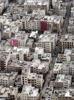 سهم ۳۰ درصدی مسکن در کاهش تورم/ زمین‌های ملی در روستاهای همجوار شهرها ۹۹ ساله واگذار می‌شود