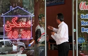 ۳۱۰ مشاور املاک غیرمجاز در اصفهان پلمب شد