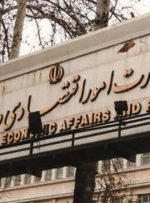جزئیات آمار ۴۰۰۰ ملک مسکونی در اختیار ۳ بانک
