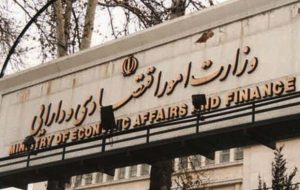 جزئیات آمار ۴۰۰۰ ملک مسکونی در اختیار ۳ بانک
