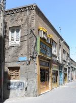 تهران آبستن حوادث تلخ است