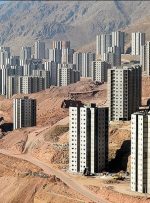 برخی الزامات صندوق ملی مسکن، مسکن مهر را دچار چالش کرد