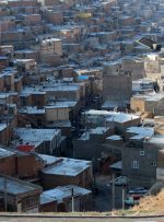 افزایش میلیونی به جمعیت حاشیه‌نشین و دولتی که بزرگترین مالک زمین است