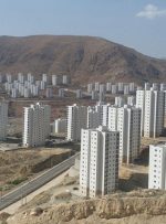فروش متری زمین سود کوتاه مدت ندارد؛ سرمایه گذاران دنبال طلا و ارز